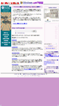 Mobile Screenshot of process.a-windows.com